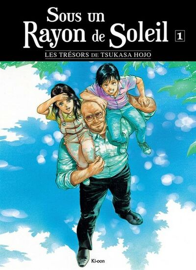 Sous un Rayon de Soleil - Réédition Ki-oon
