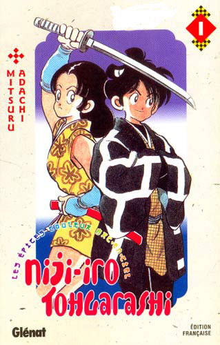 Niji-iro Tohgarashi