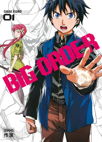 Big Order