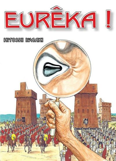 Eurêka