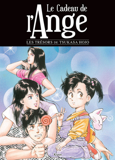 Le Cadeau de l'ange