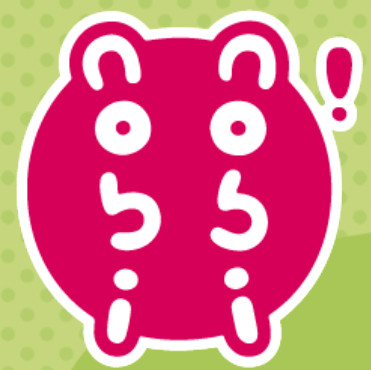 nobi nobi!