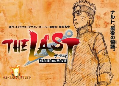 Naruto - THE LAST