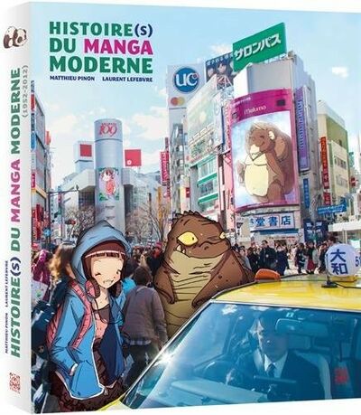 HISTOIRE(S) DU MANGA MODERNE (1952-2012)