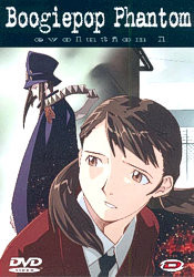 Boogiepop Phantom