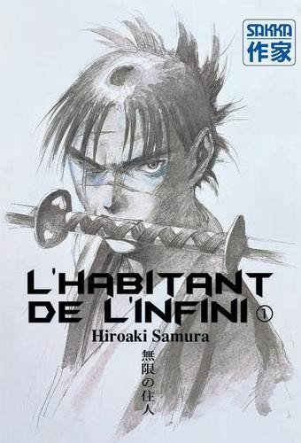 L'Habitant de l'infini