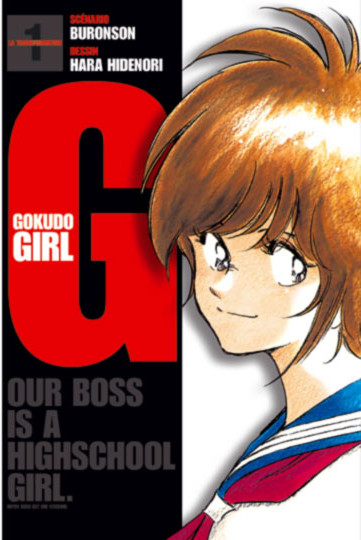 G. Gokudo Girl