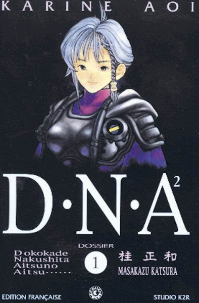 DNA²