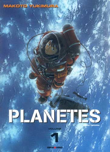 Planètes - le manga