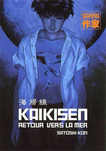 Kaikisen : retour vers la mer
