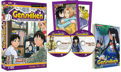 Genshiken - la série