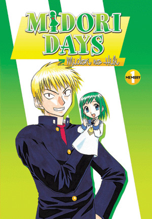 Midori Days - la série
