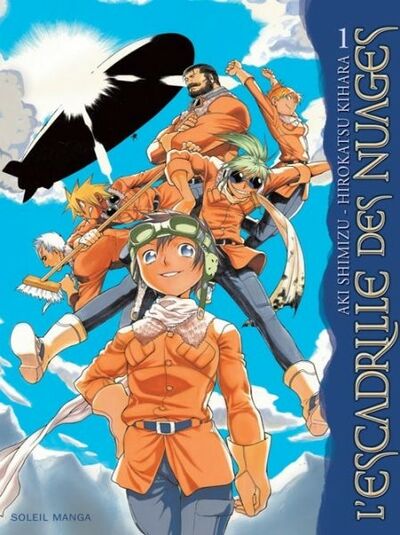 L'Escadrille des Nuages