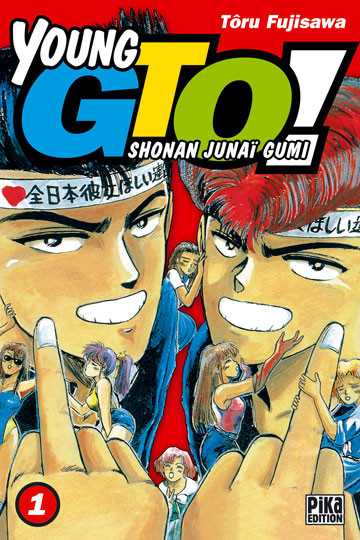 Young GTO