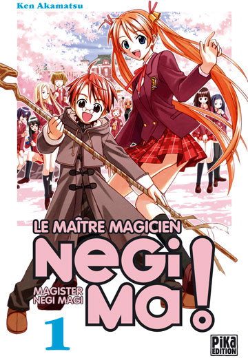 Negima ! Le maître magicien