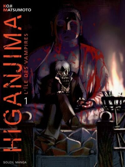 Higanjima, l'île des vampires