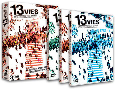 13 Vies, une vision du Japon