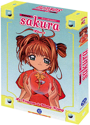 Card Captor Sakura - Film 01 - Le voyage à Hong Kong