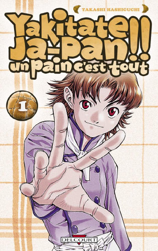 Yakitate !! Ja-pan, un pain c'est tout