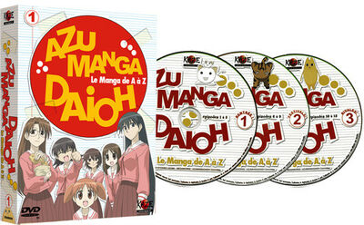 Azumanga Daioh - la série