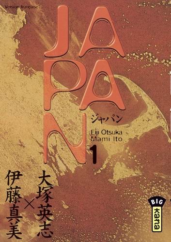 Japan
