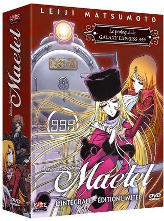 Space Symphony Maetel