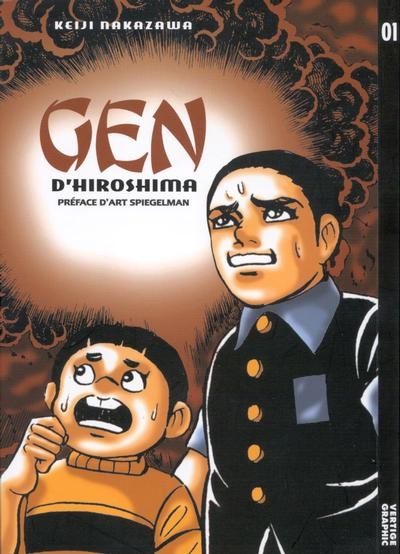 Gen d'Hiroshima - le manga