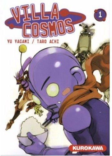 Villa Cosmos