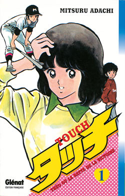 Touch - le manga