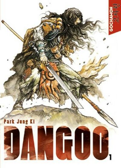Dangoo