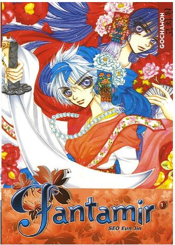 Fantamir
