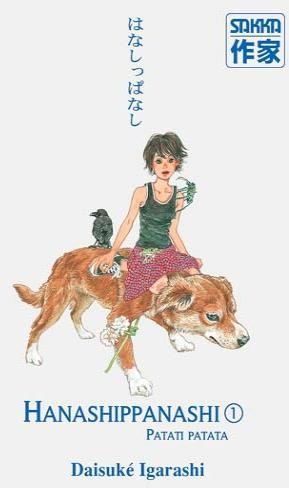 Hanashippanashi - Patati Patata