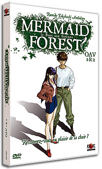 Mermaid Forest - Les OAV