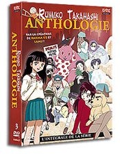 Rumiko Takahashi Anthologie