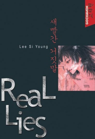 Real Lies