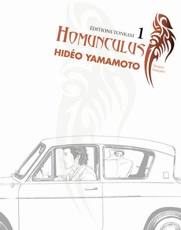 Homunculus