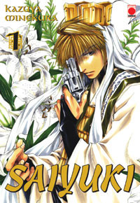 Saiyuki