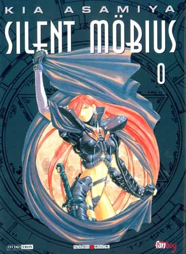 Silent Möbius