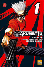 Akumetsu
