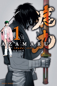 Azamaru