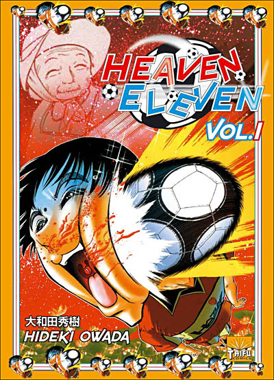Heaven Eleven