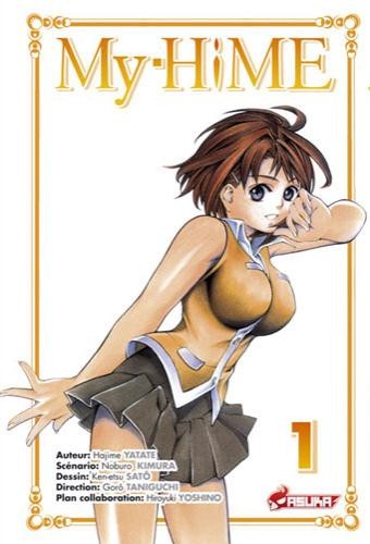 My Hime - le manga