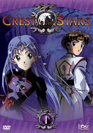 Banner of the Stars
