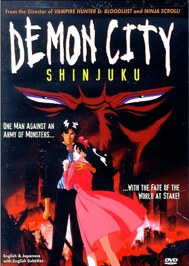 Demon City Shinjuku