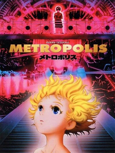 Metropolis - le film
