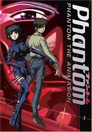 Phantom - The animation