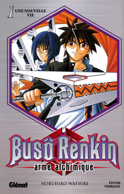 Busô Renkin