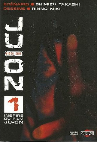 Ju-on - le manga