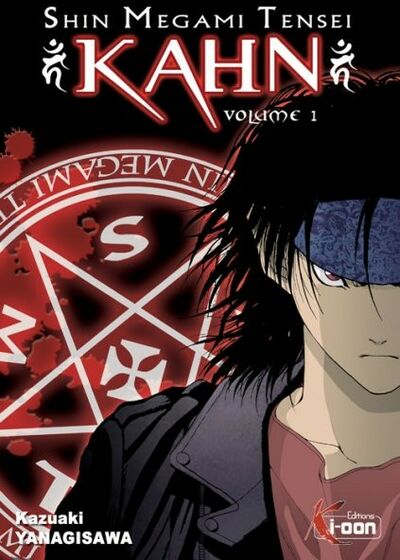 Shin Megami Tensei : Kahn