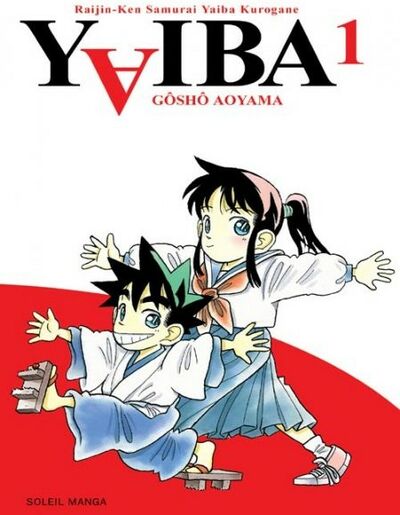 Yaiba